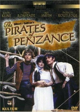 Пираты Пензенса (фильм 1980)