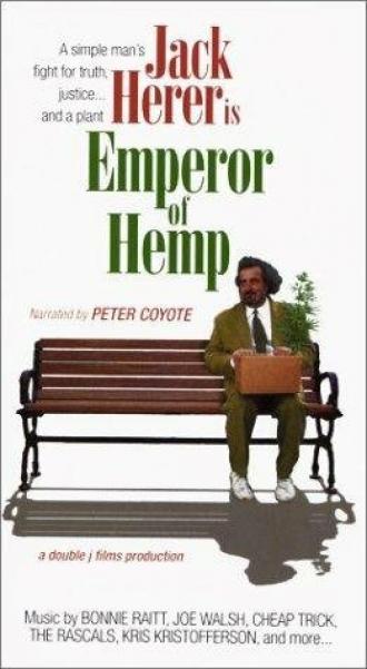 Emperor of Hemp (фильм 1999)