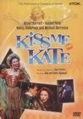 Kiss Me Kate (фильм 2003)