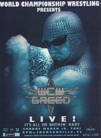 WCW Жадность (фильм 2001)