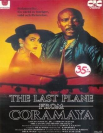 Последний рейс до Коромайи (фильм 1989)