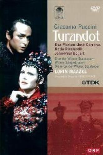 Турандот (фильм 1983)