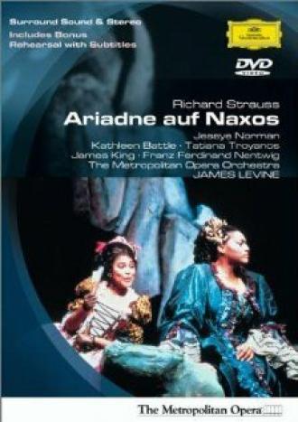 Ариадна на Наксосе (фильм 1988)