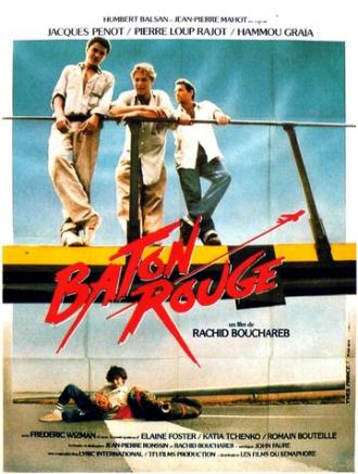 Bâton Rouge (фильм 1985)