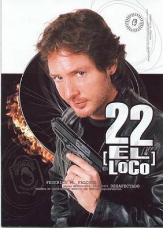 Агент 22 (сериал 2001)
