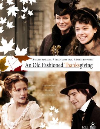Старый добрый День Благодарения (фильм 2008)