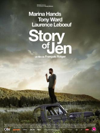 История Джен (фильм 2008)