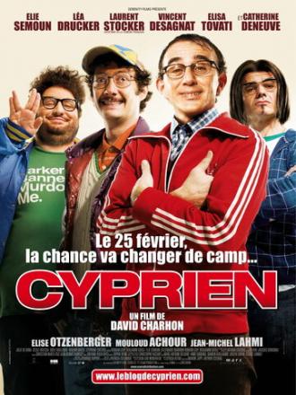 Сиприен (фильм 2009)