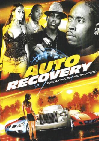 Auto Recovery (фильм 2008)