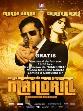 Агент Мандрилл (фильм 2009)