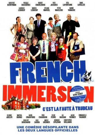 Французское погружение (фильм 2011)