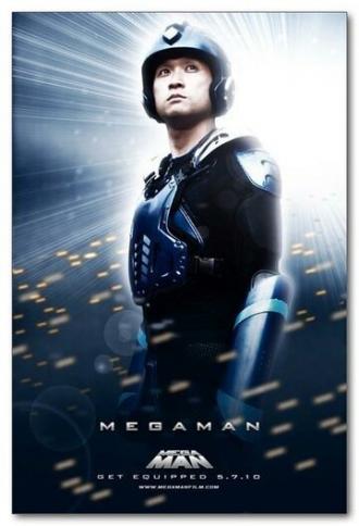 Мегамэн (фильм 2010)