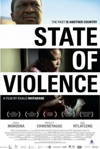 Государство насилия (фильм 2010)