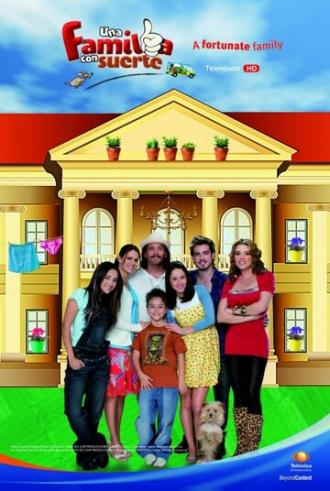 Счастливая семья (сериал 2011)