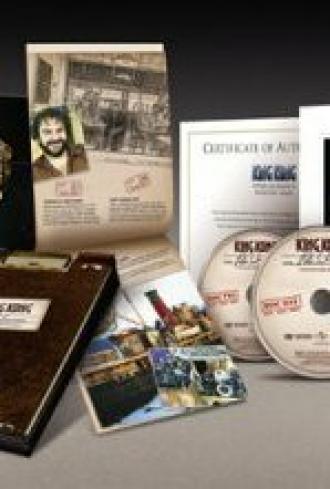 King Kong: Peter Jackson's Production Diaries (фильм 2005)