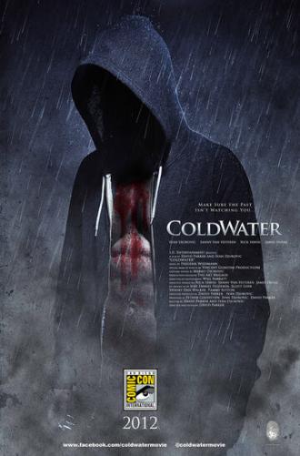 Холодная вода (фильм 2016)