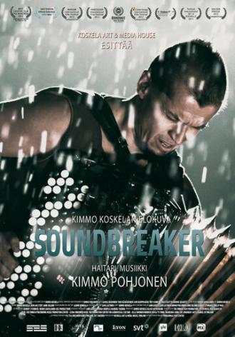 Soundbreaker (фильм 2012)