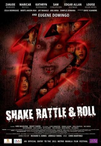 Shake Rattle Roll 13 (фильм 2011)