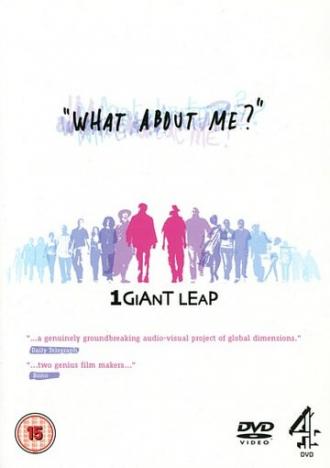 One Giant Leap 2: What About Me? (фильм 2008)