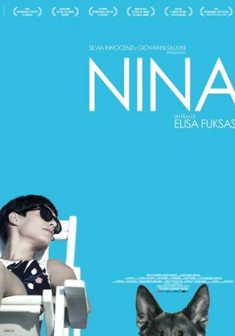 Нина (фильм 2012)