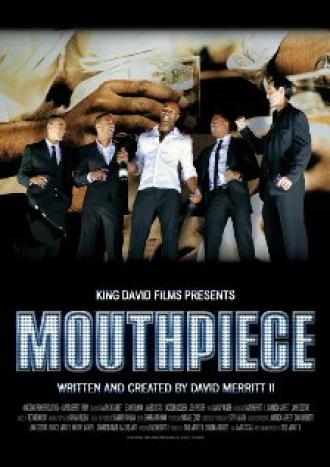 Mouthpiece (фильм 2015)