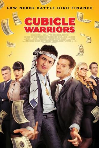 Cubicle Warriors (фильм 2013)