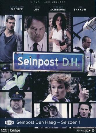 Seinpost Den Haag (сериал 2011)
