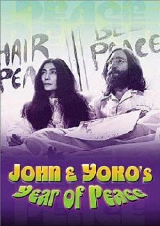 Джон и Йоко: Год мира (фильм 2000)