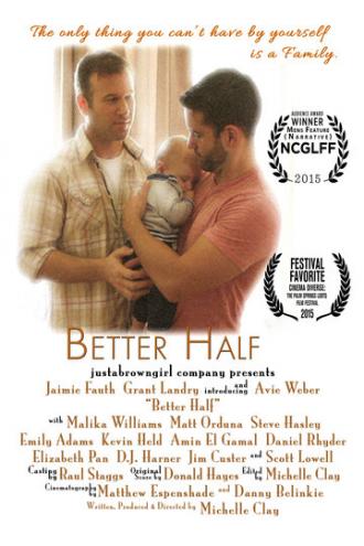 Better Half (фильм 2015)