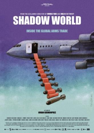 Shadow World (фильм 2016)