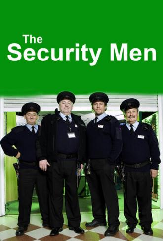 Сотрудники службы безопасности (фильм 2013)