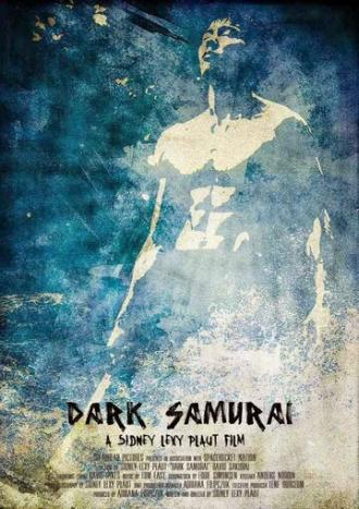 Тёмный самурай (фильм 2014)