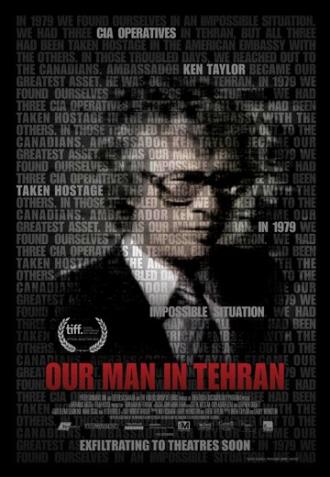 Наш человек в Тегеране (фильм 2013)
