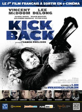 Kickback (фильм 2015)