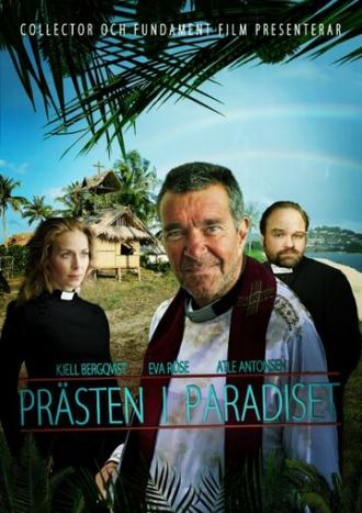 Prästen i paradiset (фильм 2015)