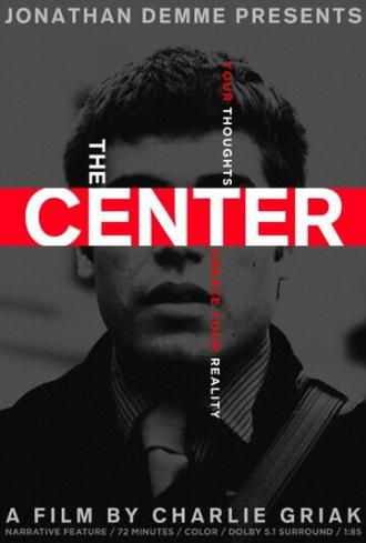 The Center (фильм 2015)