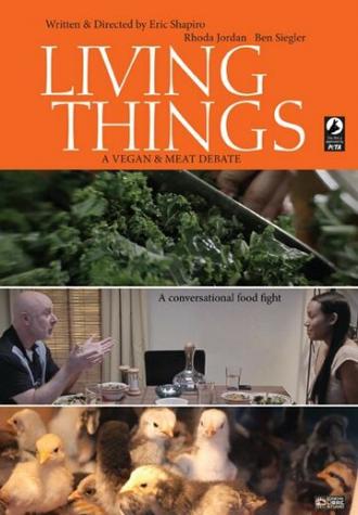 Living Things (фильм 2014)