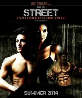 Street (фильм 2015)