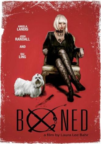 Boned (фильм 2015)