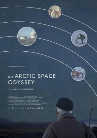 Космическая Одиссея в Арктике (фильм 2014)