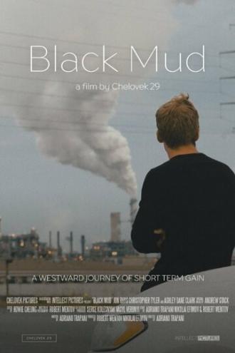 Black Mud (фильм 2017)
