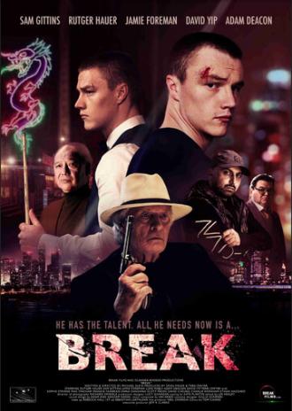 Break (фильм 2020)