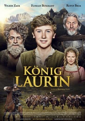Король Лорин (фильм 2016)