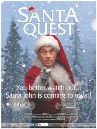 Santa Quest (фильм 2014)