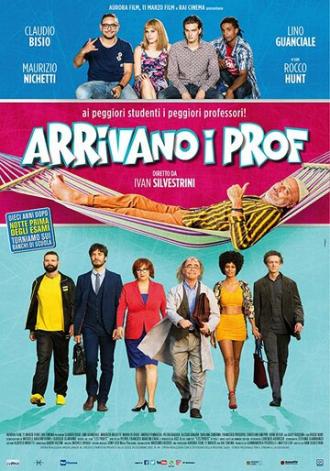 Arrivano i prof (фильм 2018)