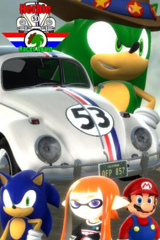 Herbie Races Again (фильм 2017)