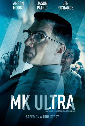 MK Ultra (фильм 2021)