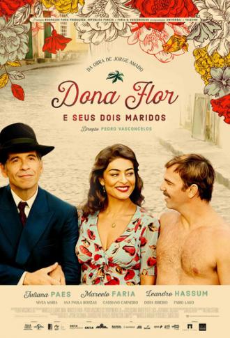 Дона Флор и два её мужа (фильм 2017)