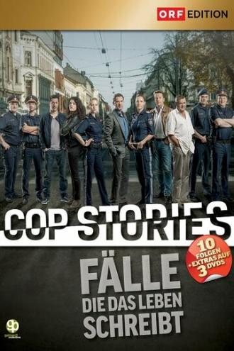 CopStories (сериал 2013)