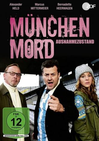München Mord - Ausnahmezustand (фильм 2020)